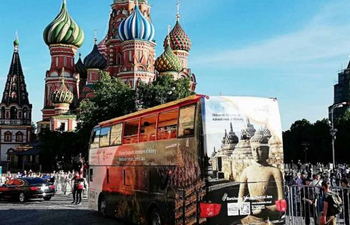 World Cup 2018 Rusia jadi Momen Promosi Wonderful Indonesia