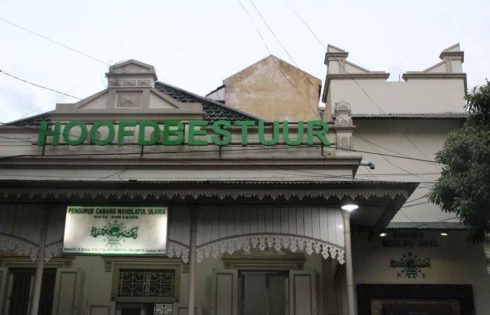 Nukilan Cerita Hoofdbestuur Nahdatoel Oelama Hoofdbestuur Nahdatoel Oelama