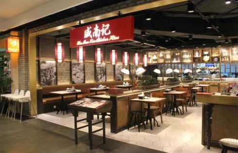 Wee Nam Kee Hadirkan Cita Rasa Khas Singapura